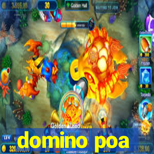 domino poa